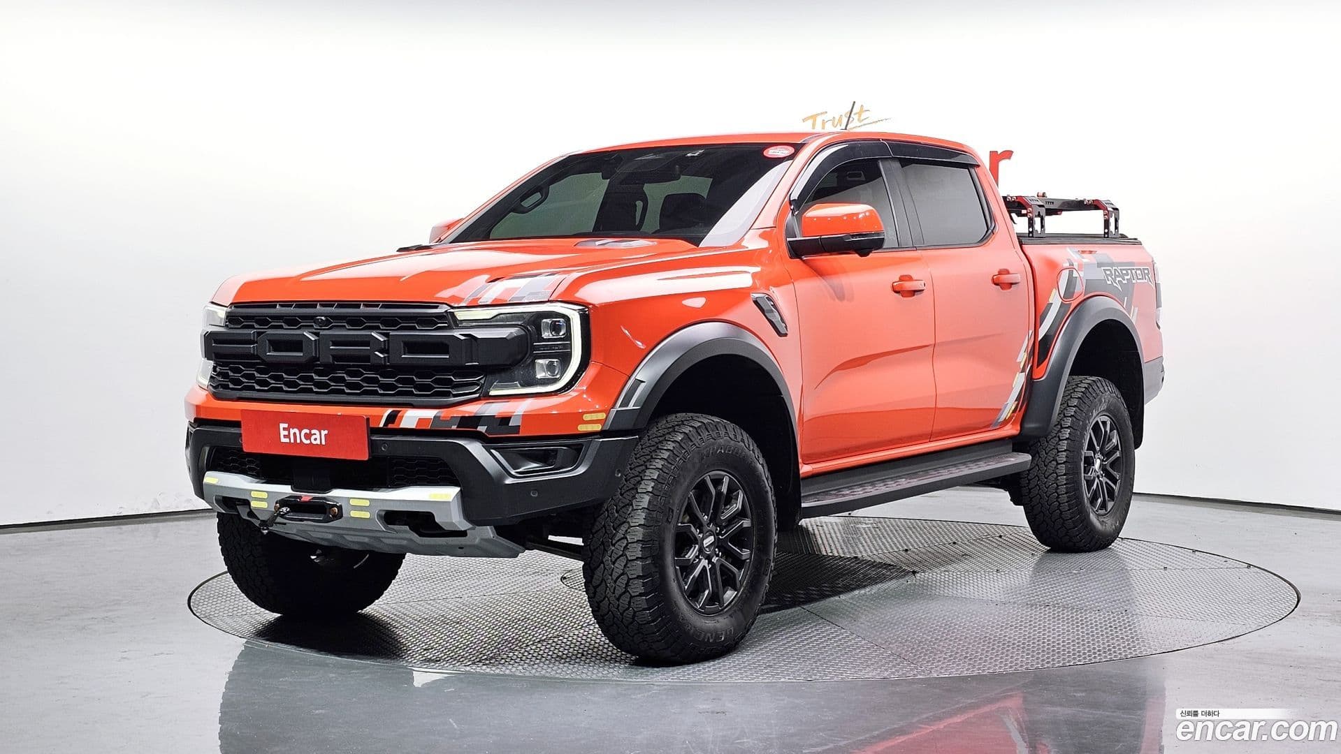 Main__Slider__Photo:Ranger Ford 2023.10-0