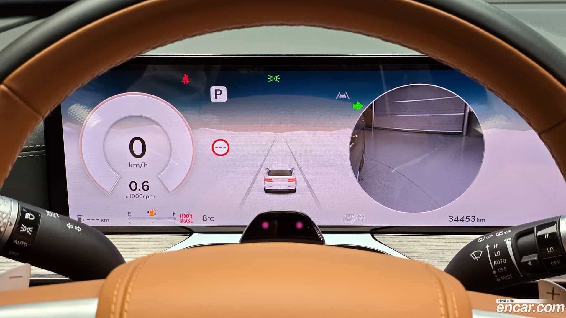 GV80 Genesis 2023.10-INNER-8
