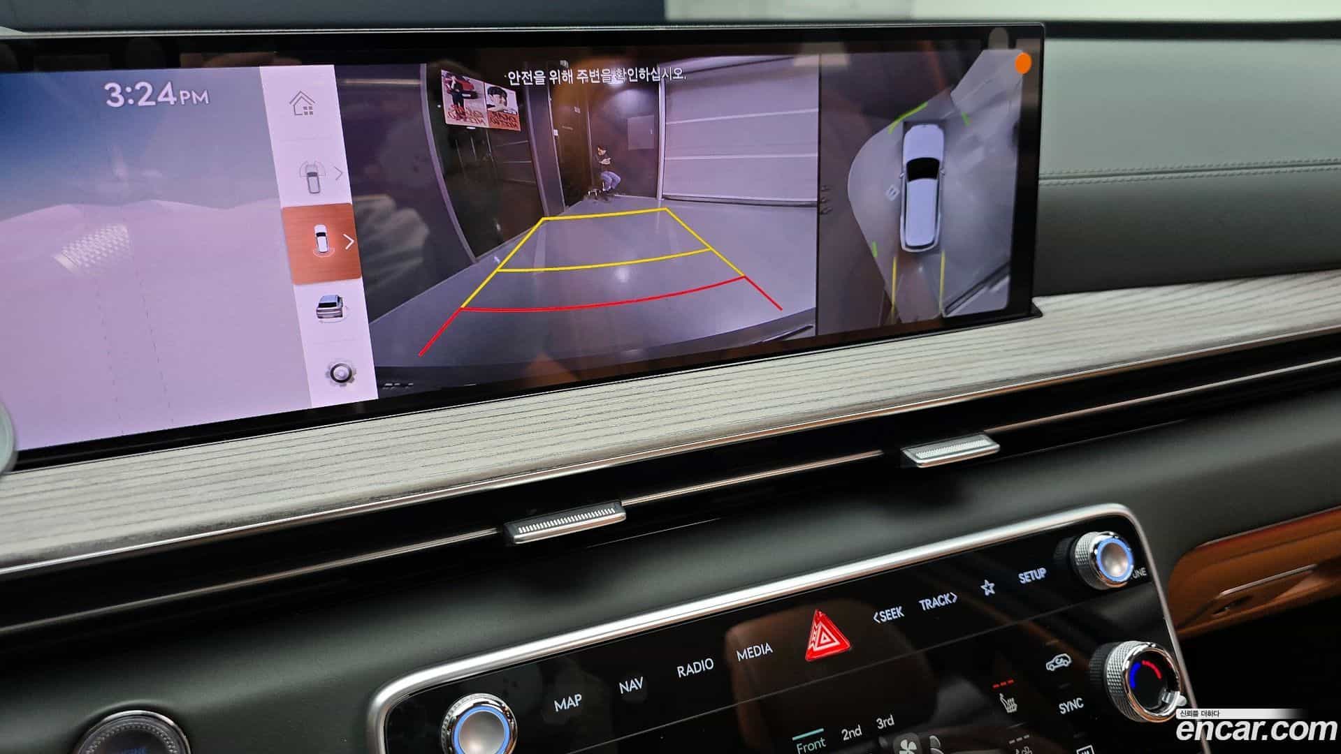 GV80 Genesis 2023.10-OPTION-19