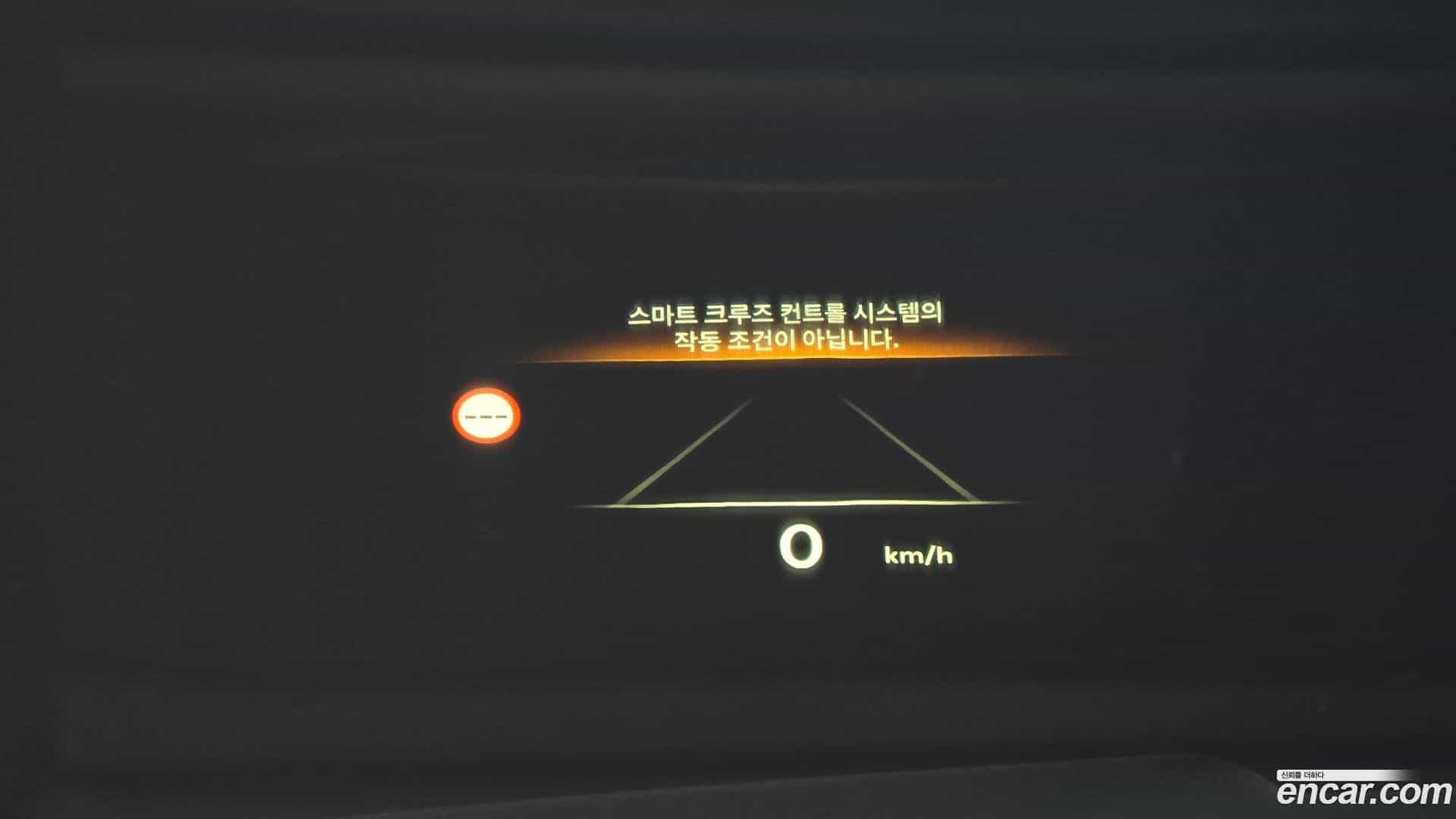 GV80 Genesis 2023.10-OPTION-21