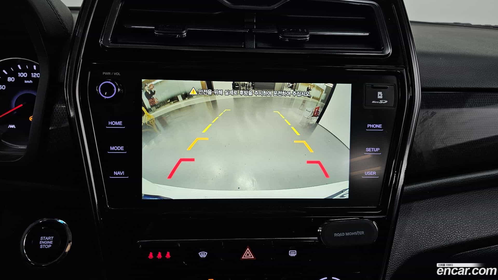 TIBOLI KG Mobility 2022.2-OPTION-019