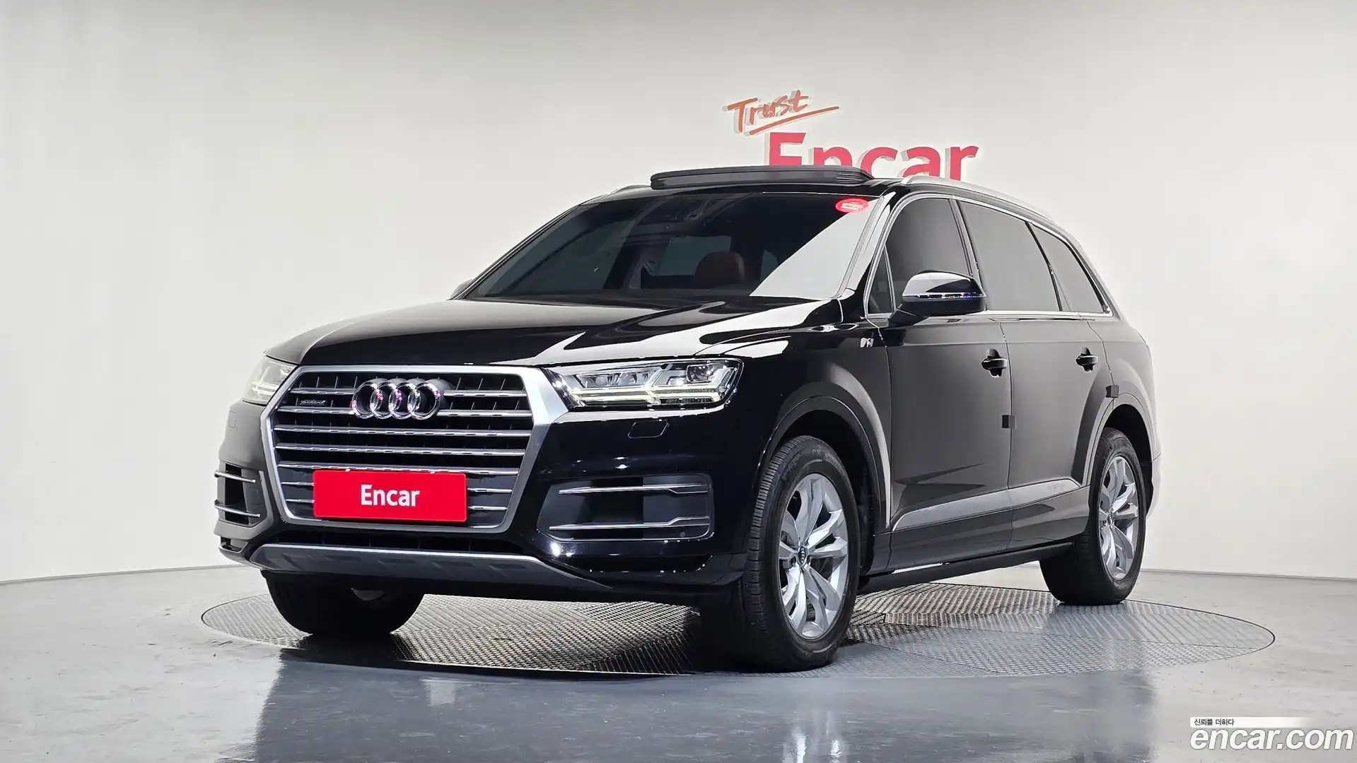Q7 Audi 2019.9-OUTER-001
