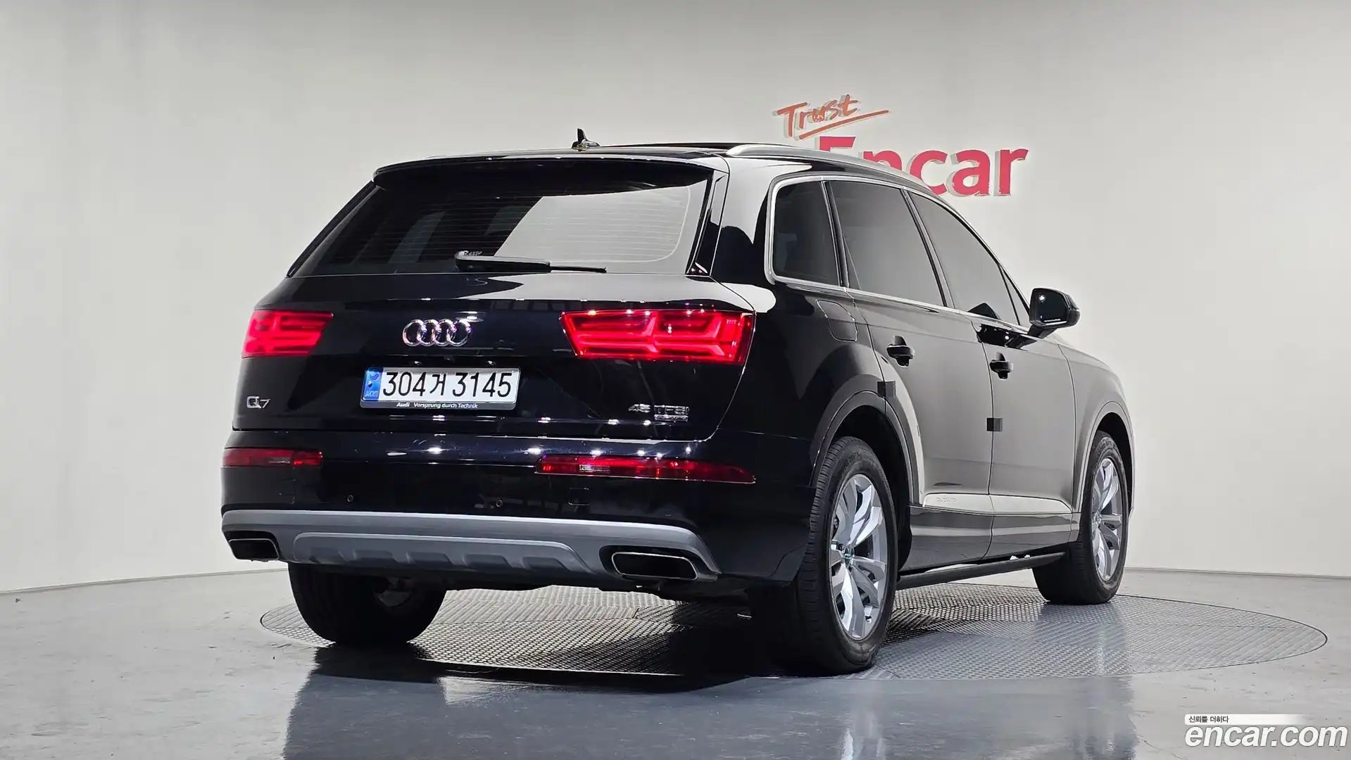 Q7 Audi 2019.9-OUTER-002