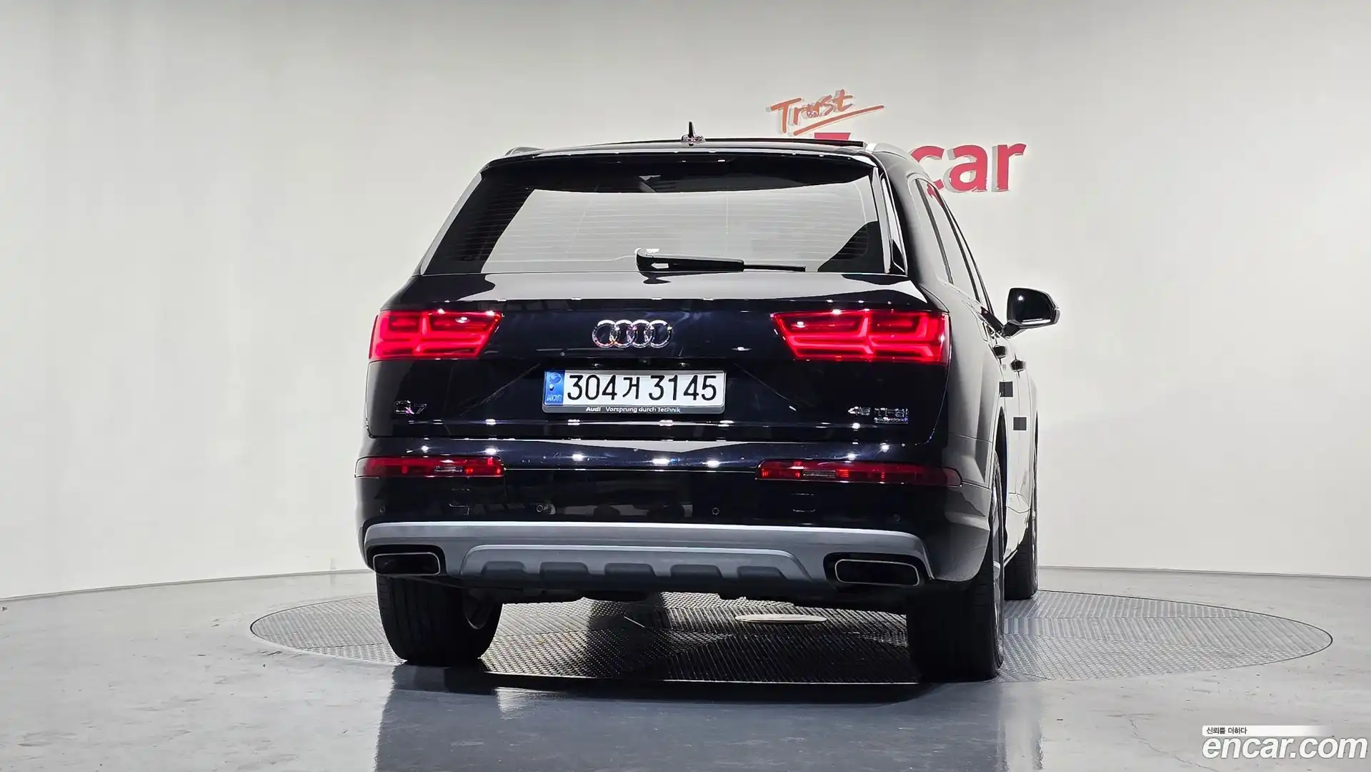 Q7 Audi 2019.9-OUTER-004