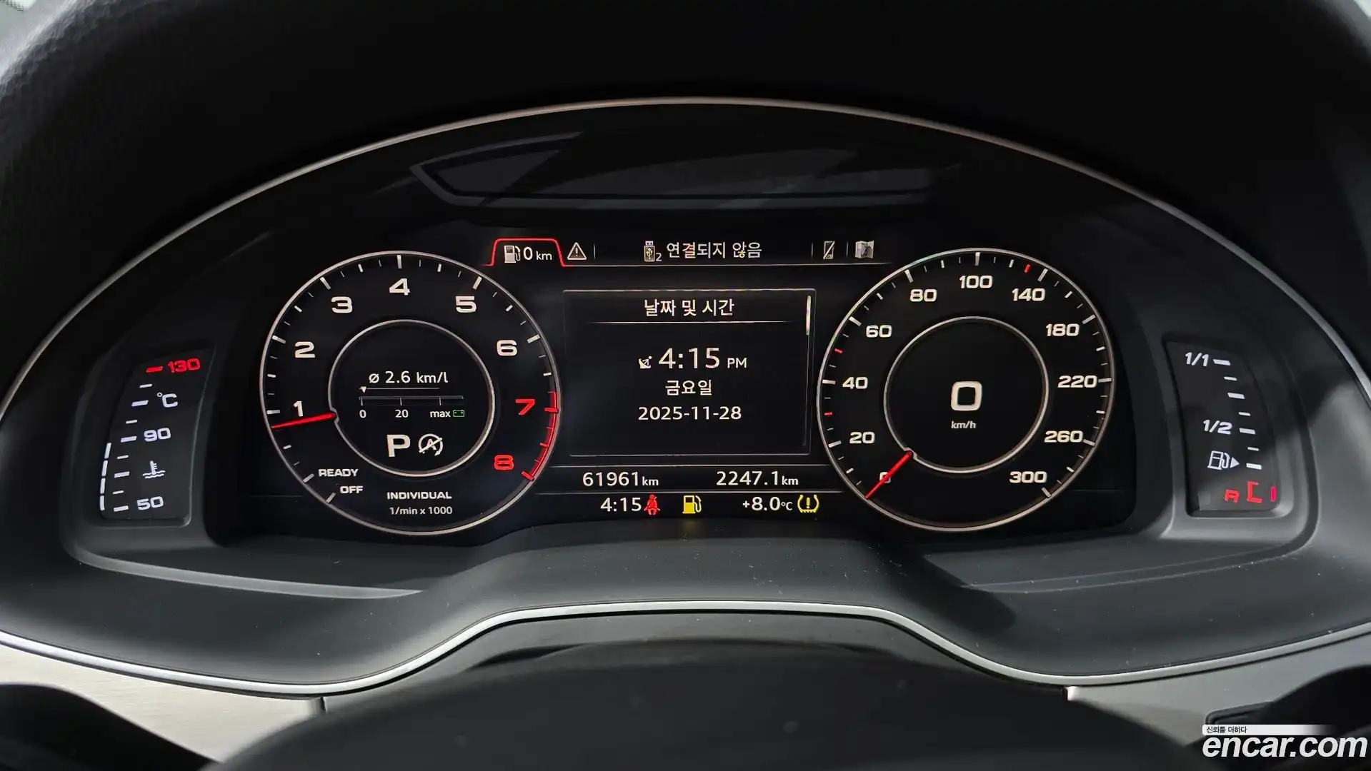 Q7 Audi 2019.9-INNER-008