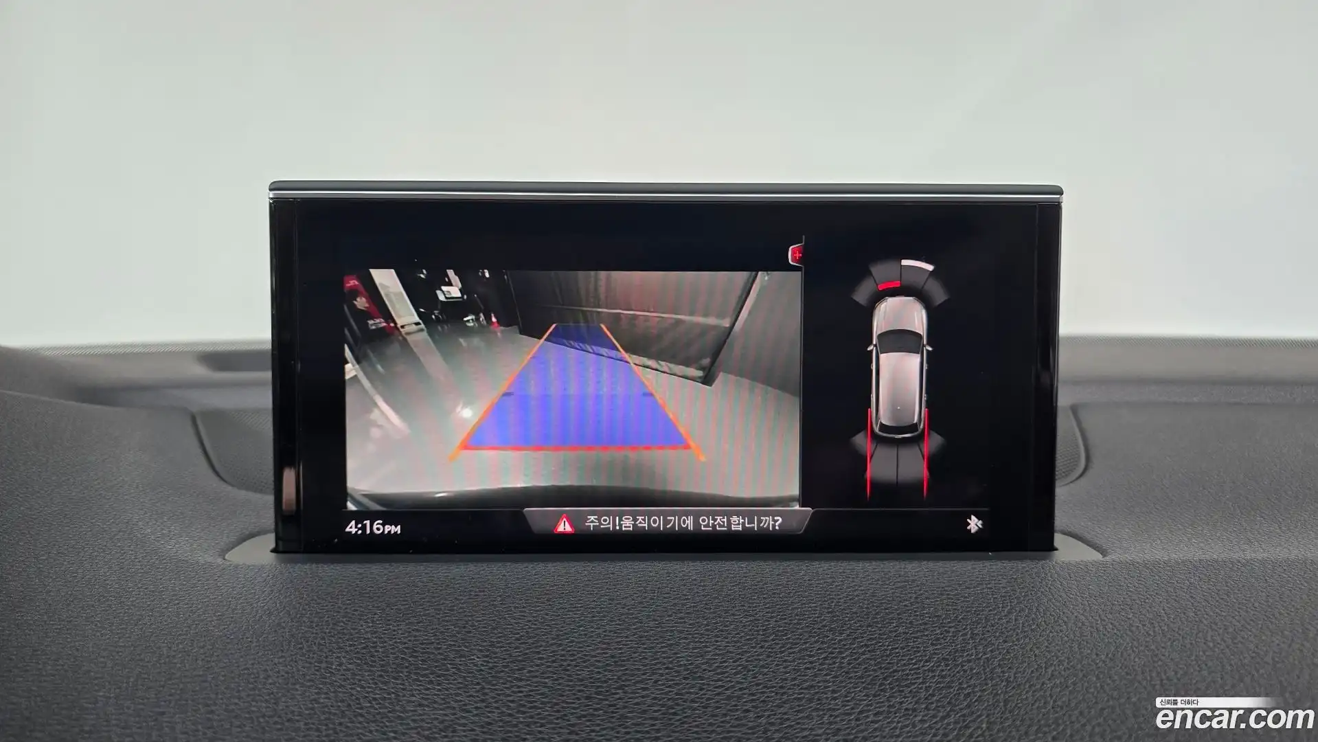 Q7 Audi 2019.9-OPTION-019
