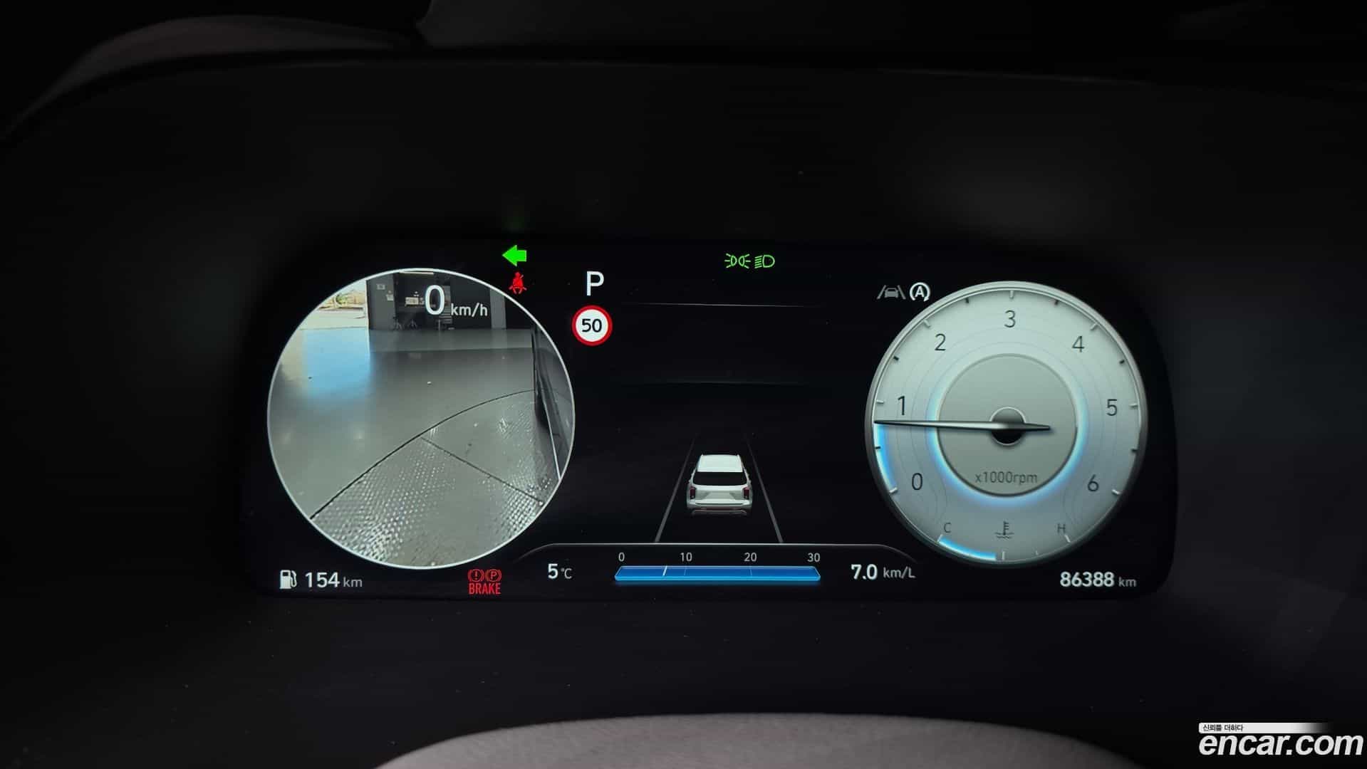 Palisade Hyundai 2022.10-INNER-008