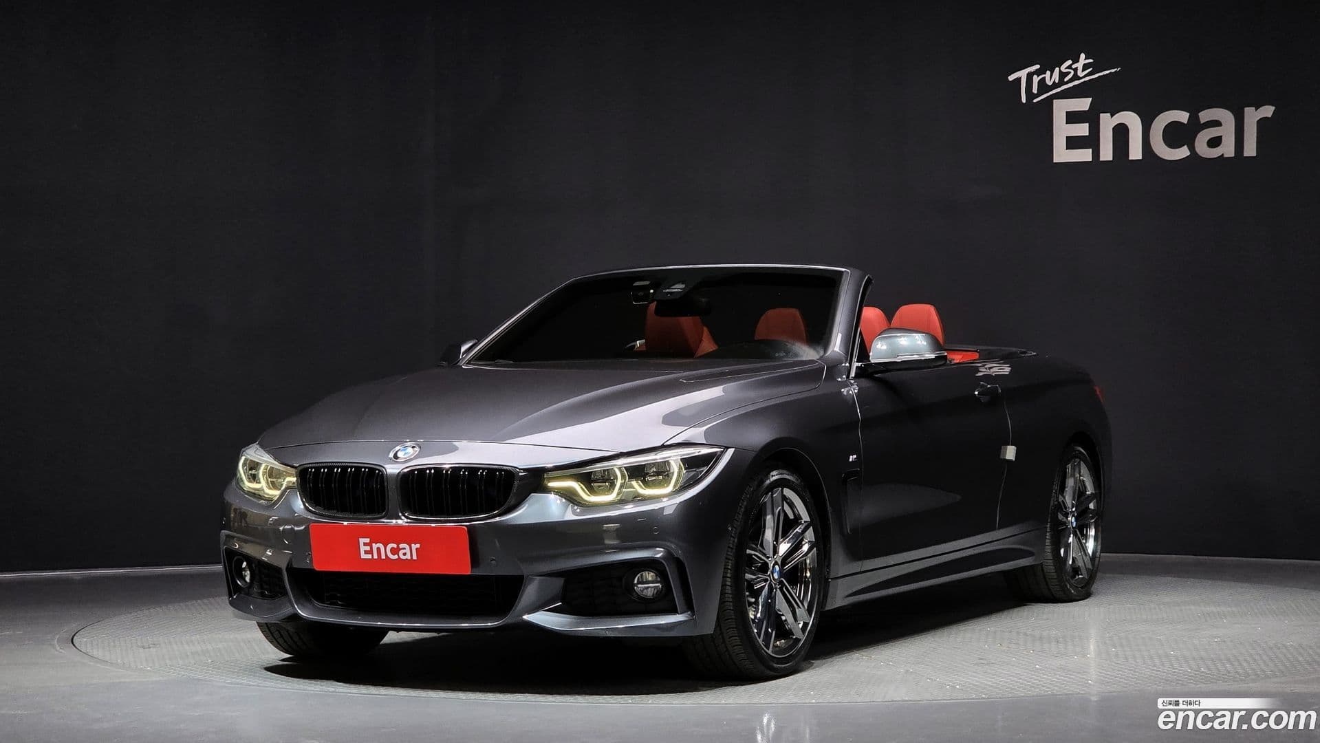Main__Slider__Photo:4-Series BMW 2019.10-0