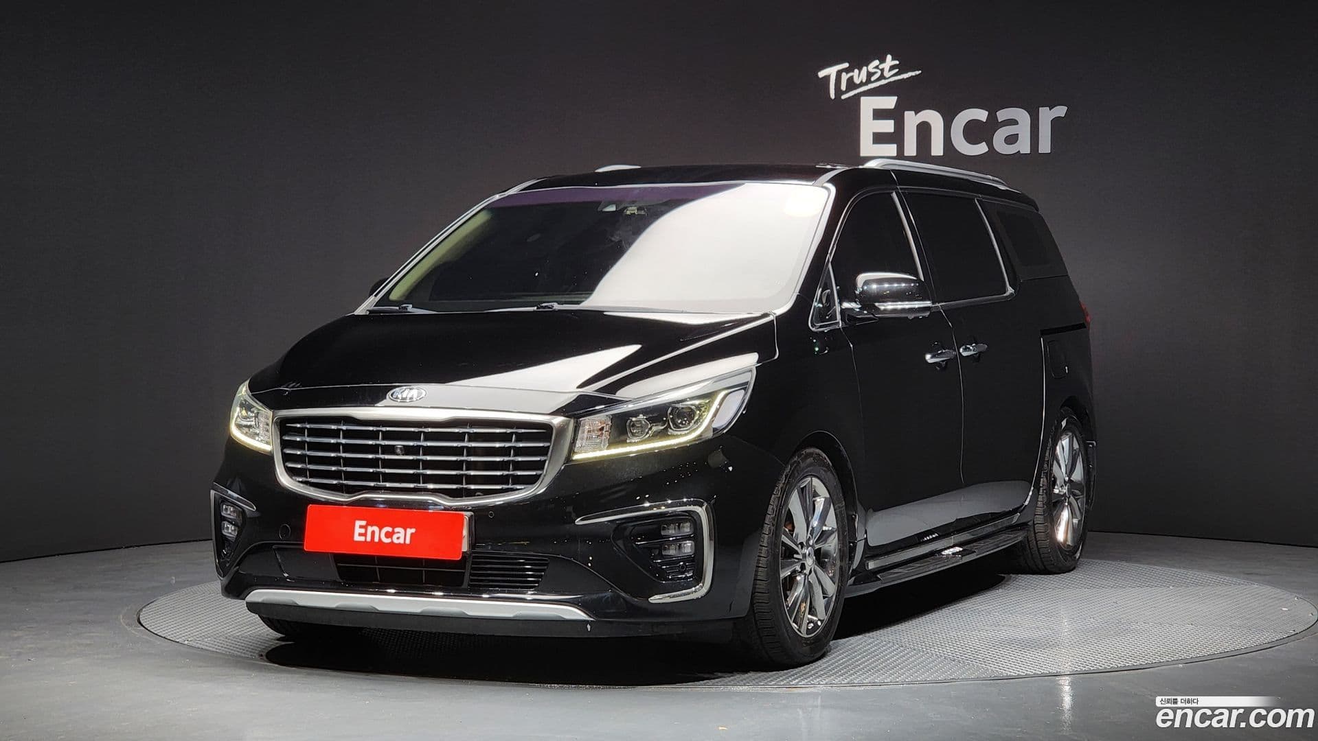 Main__Slider__Photo:Canival Kia 2018.9-0