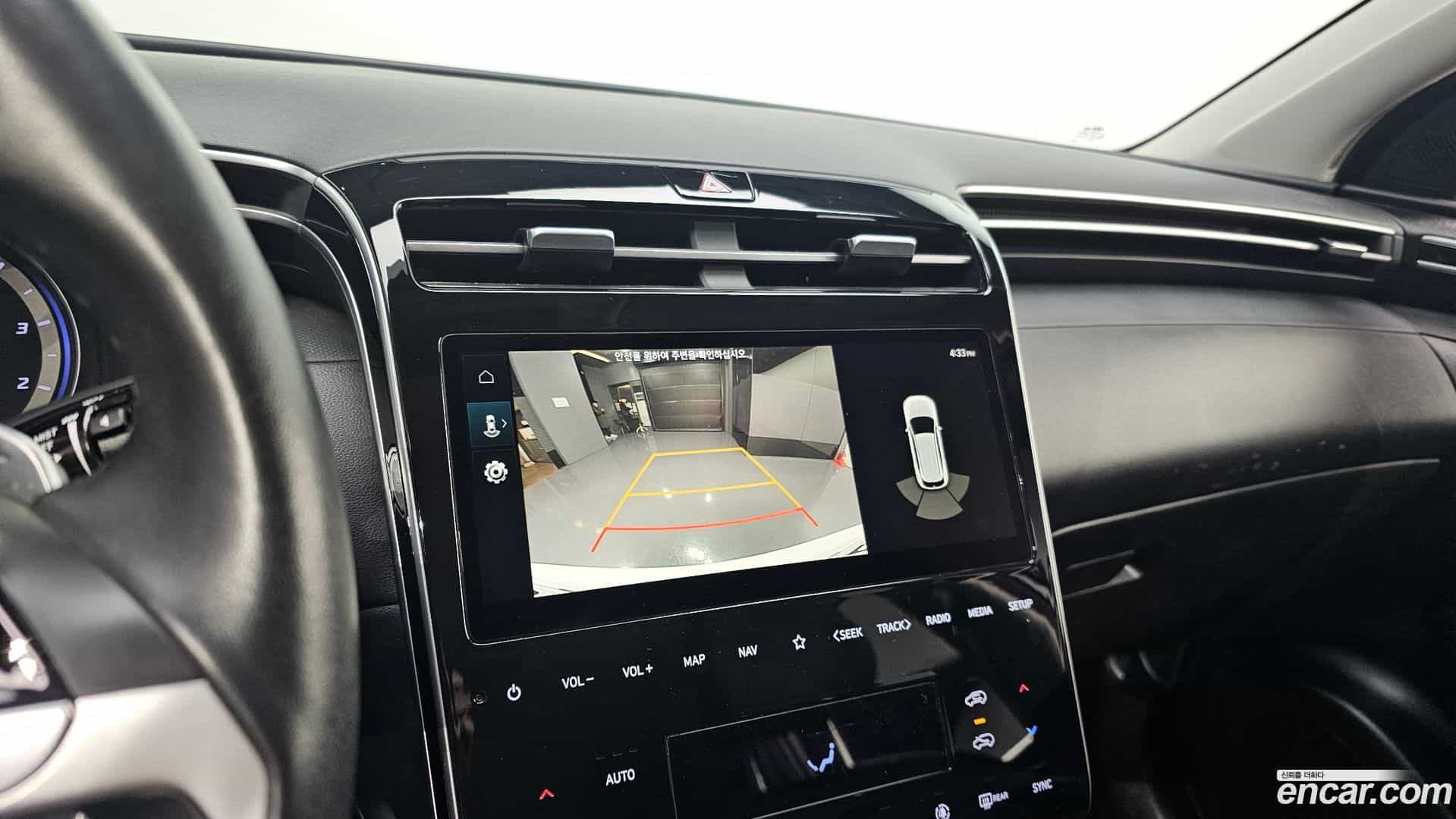 Tucson Hyundai 2022.1-OPTION-022