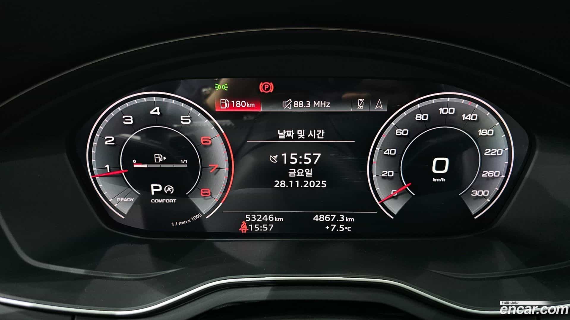 A4 Audi 2020.11-INNER-008