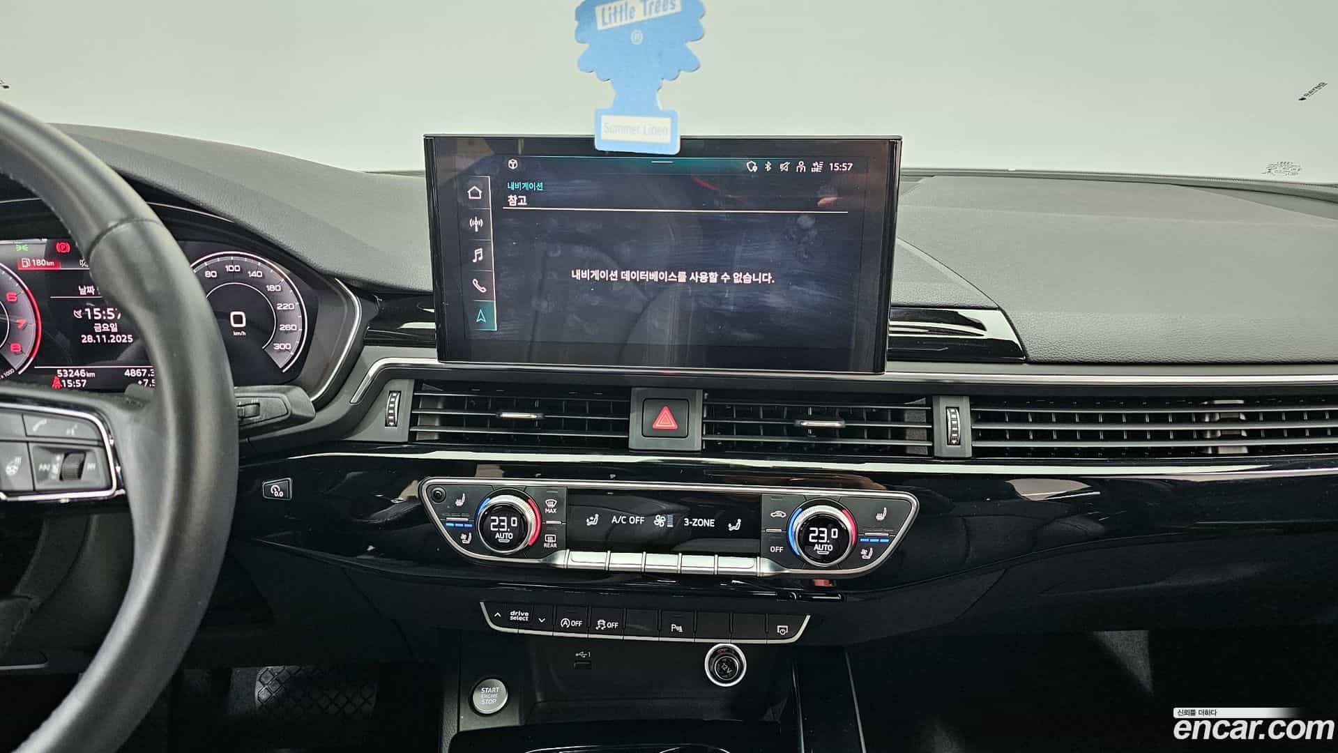 A4 Audi 2020.11-OPTION-022