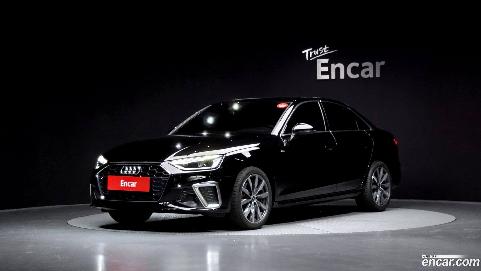 Main__Slider__Photo:A4 Audi 2022.11-0