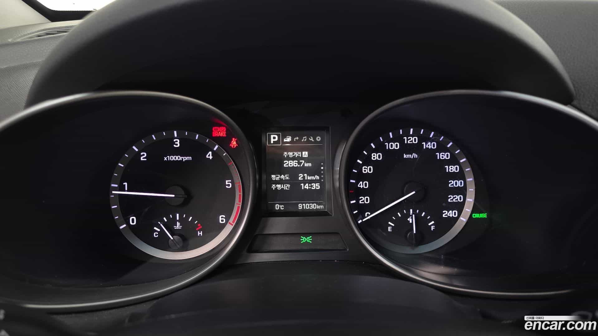 Santafe Hyundai 2016.0-INNER-8
