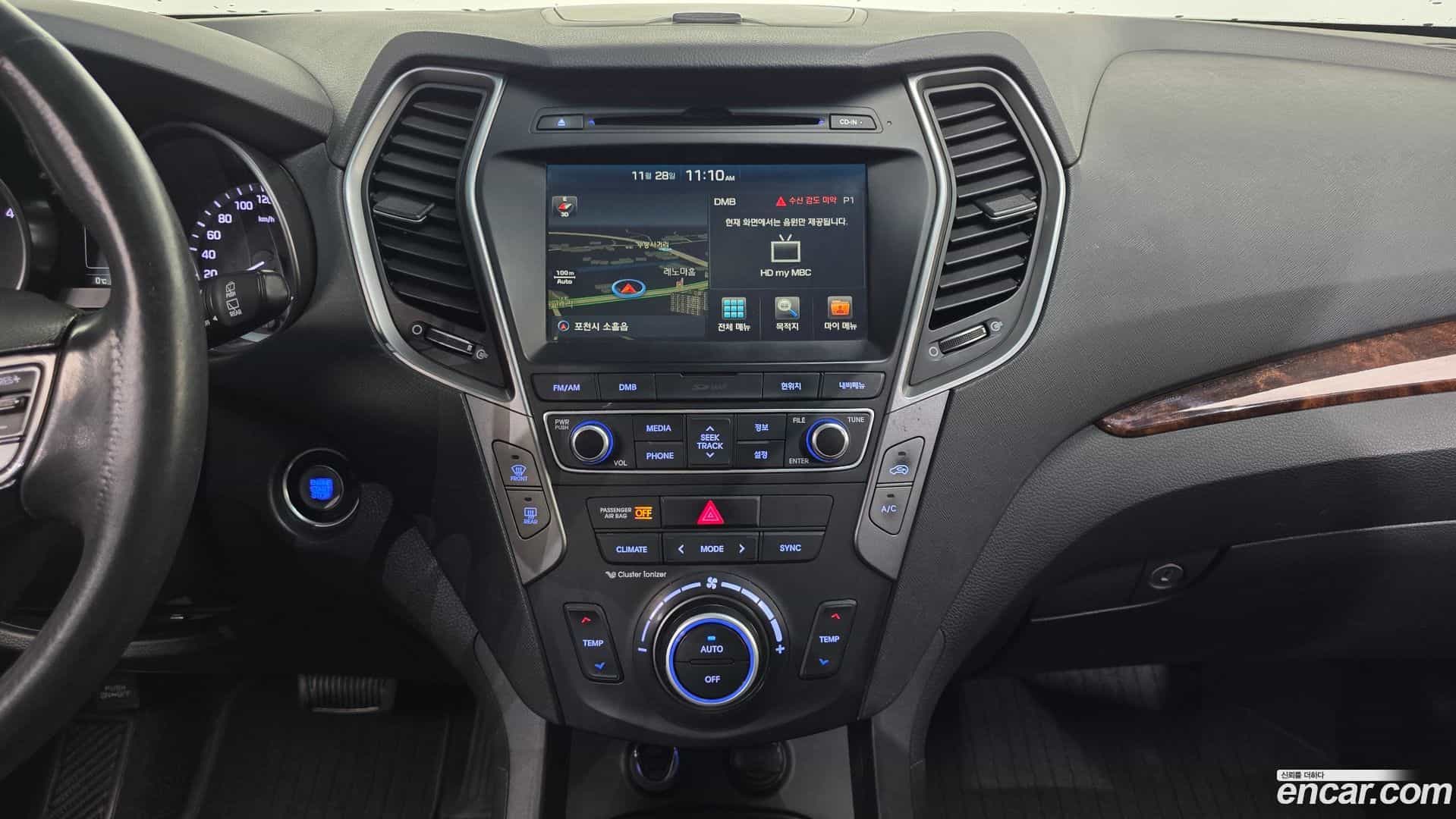 Santafe Hyundai 2016.0-OPTION-18