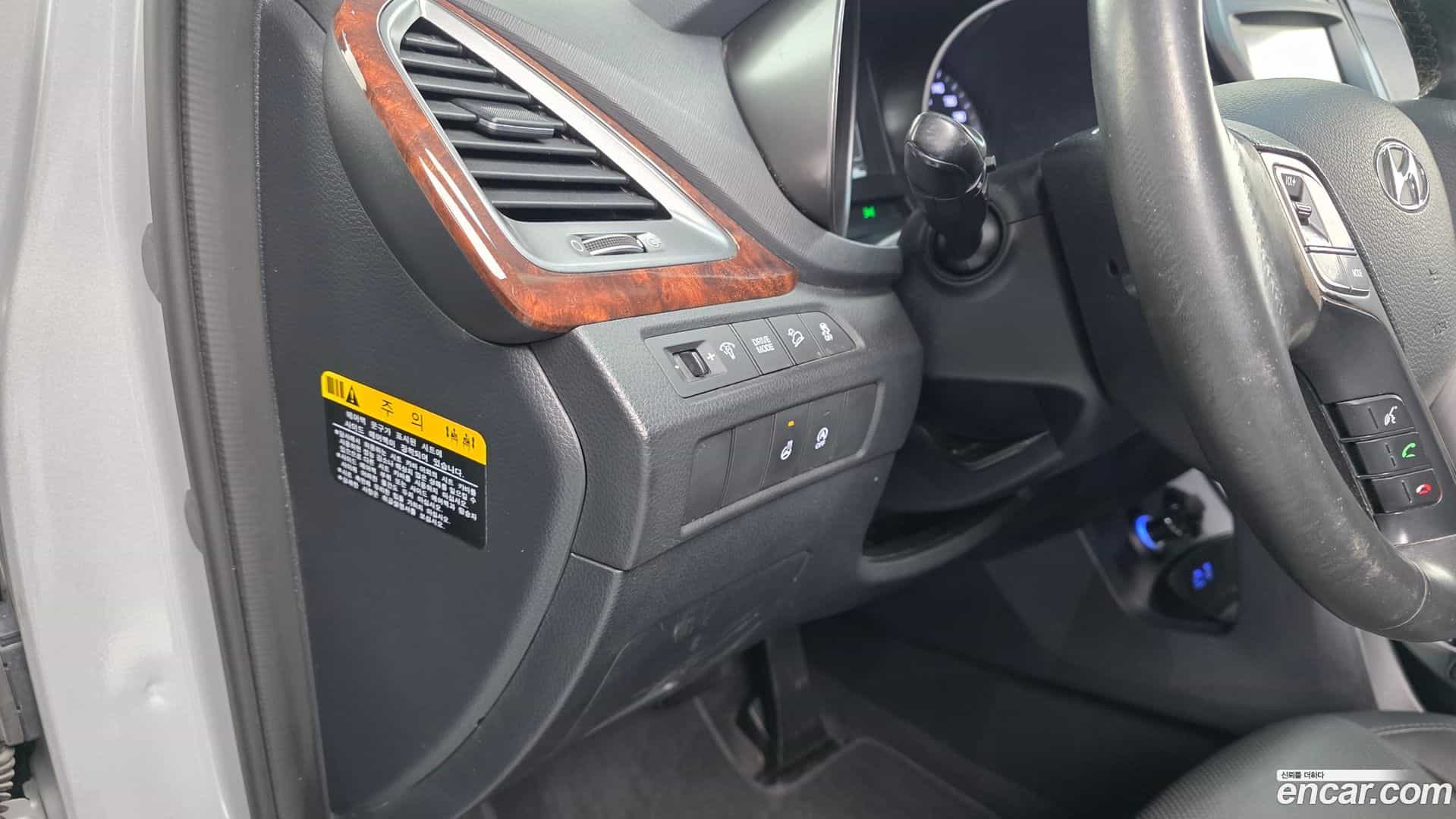 Santafe Hyundai 2016.0-OPTION-21