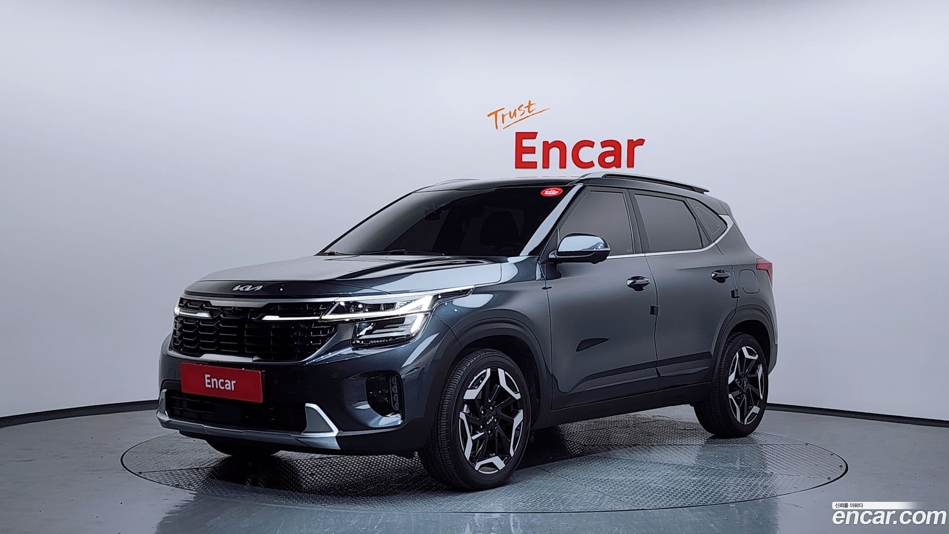 Main__Slider__Photo:Seltos Kia 2022.7-0