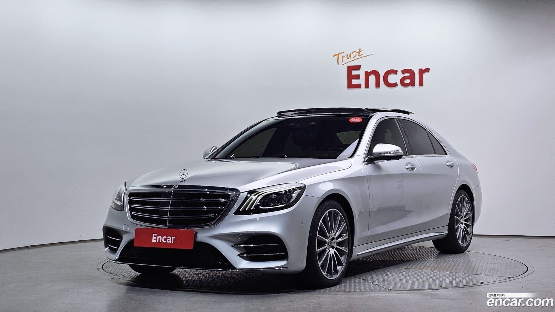 Main__Slider__Photo:S-Class Mercedes-Benz 2018.1-0