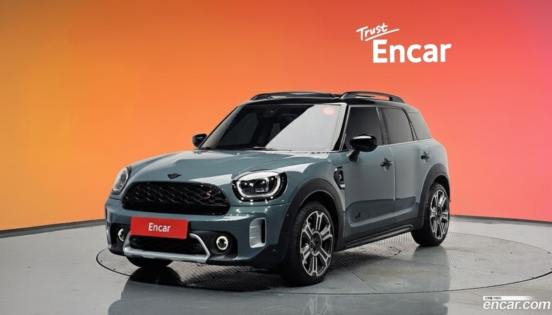 Main__Slider__Photo:Countryman Mini 2022.11-0