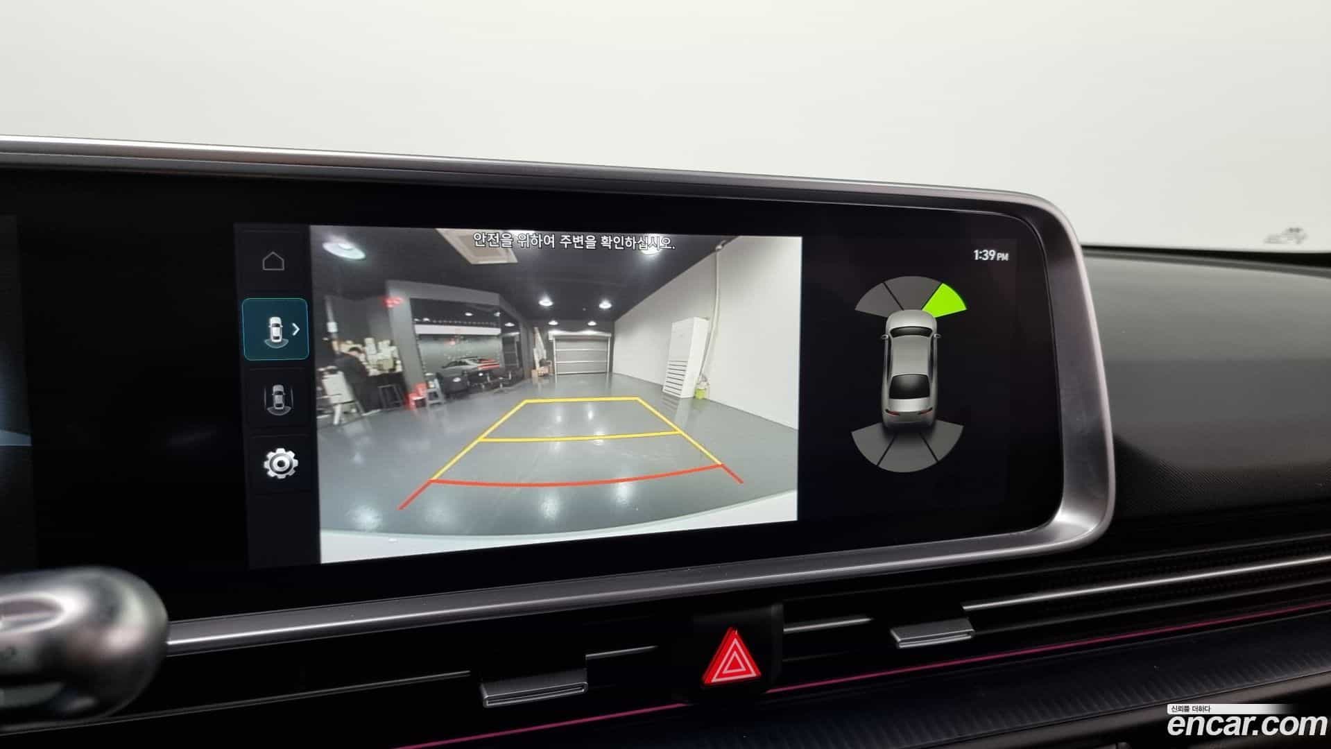 Ioniq6 Hyundai 2022.8-OPTION-18