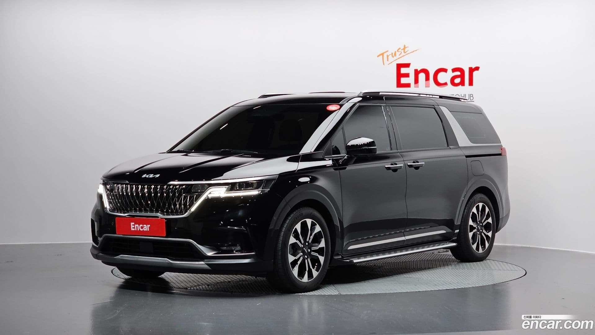 Main__Slider__Photo:Canival Kia 2021.7-0
