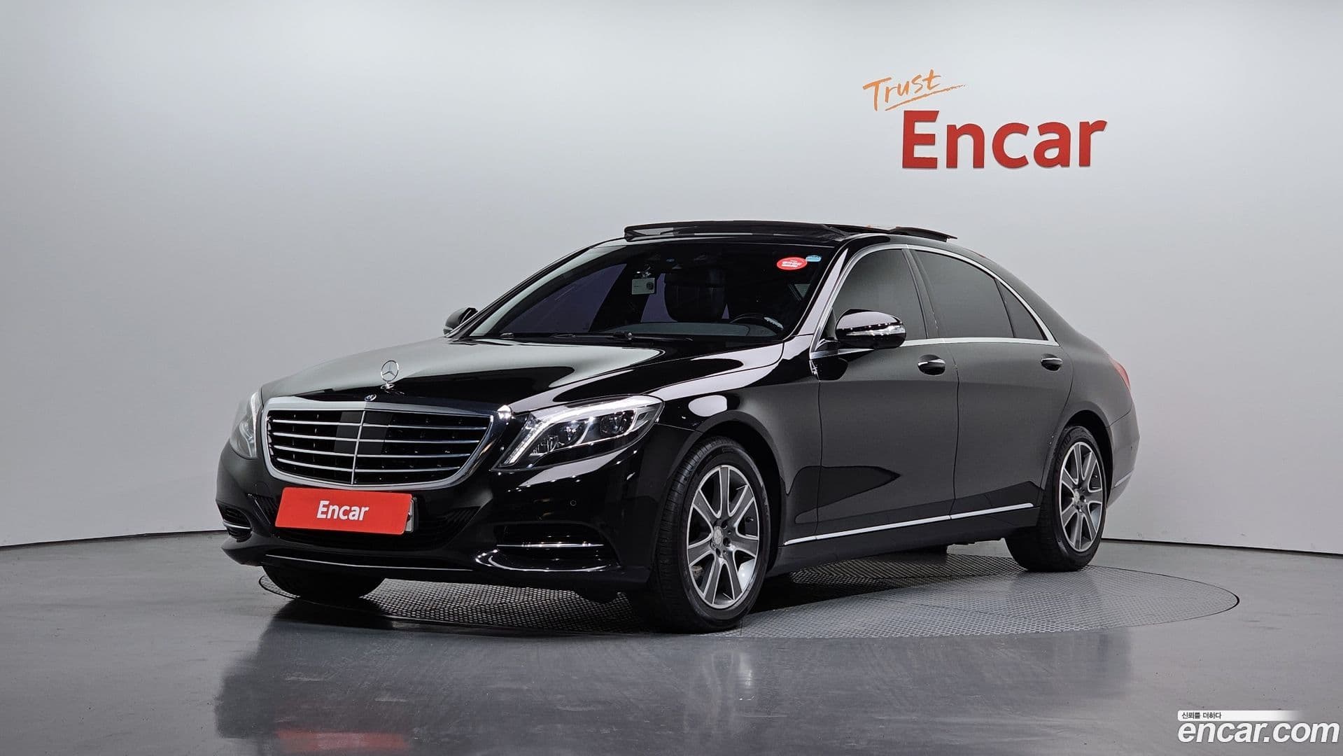 Main__Slider__Photo:S-Class Mercedes-Benz 2015.2-0