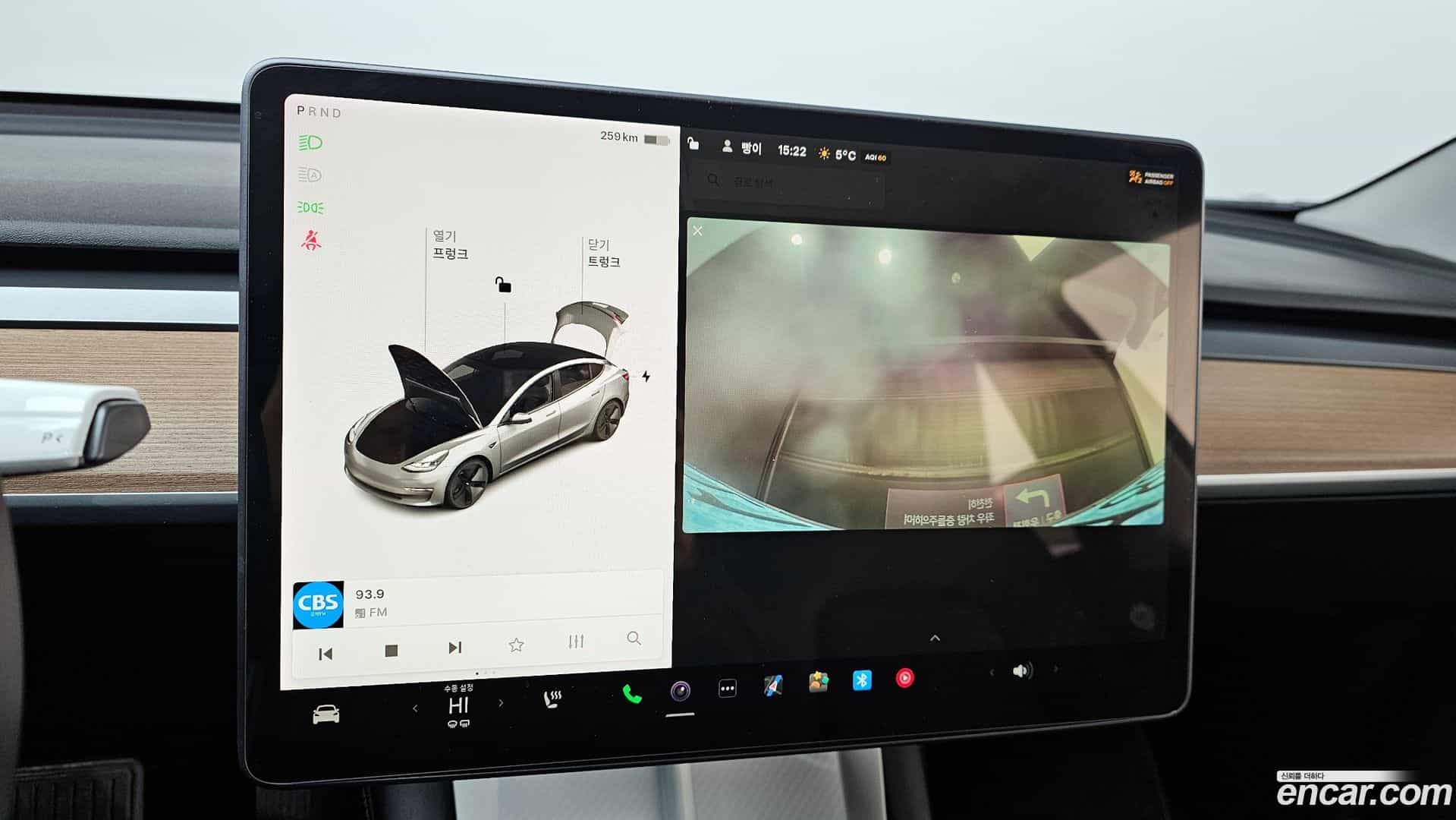 Model 3 Tesla 2021.2-OPTION-019