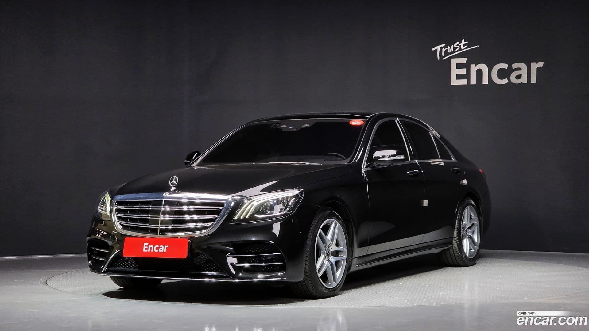 Main__Slider__Photo:S-Class Mercedes-Benz 2020.8-0