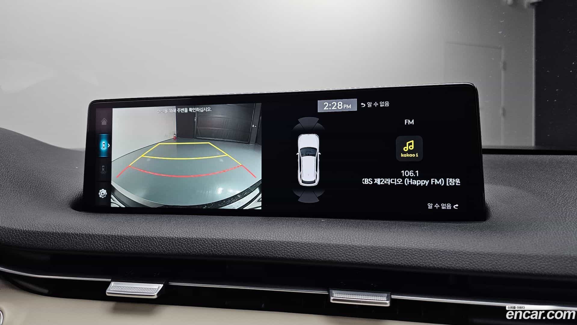 GV70 Genesis 2023.5-OPTION-021