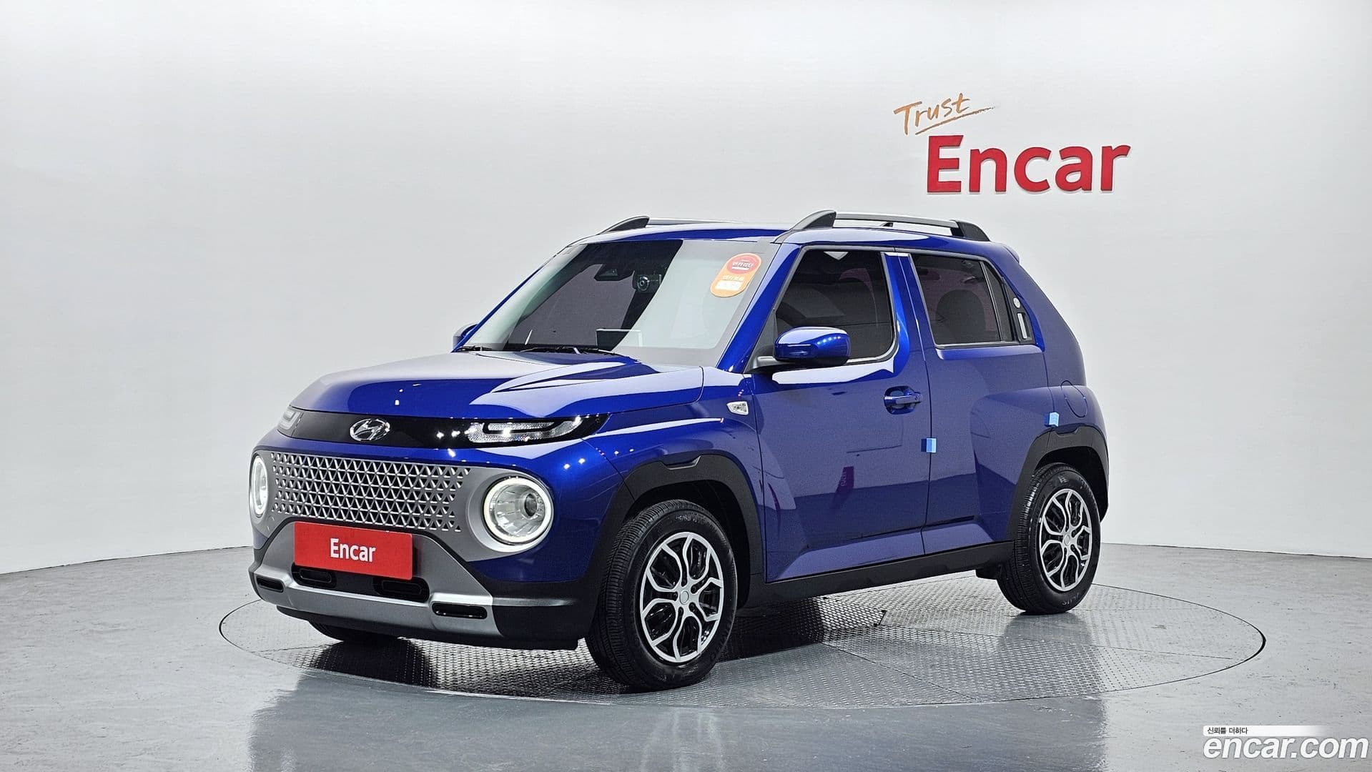 Main__Slider__Photo:Casper Hyundai 2022.11-0
