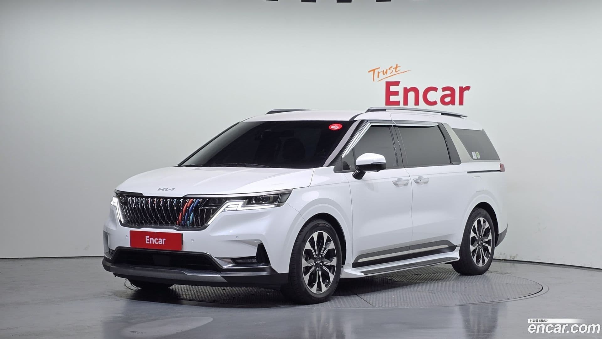 Main__Slider__Photo:Canival Kia 2023.1-0