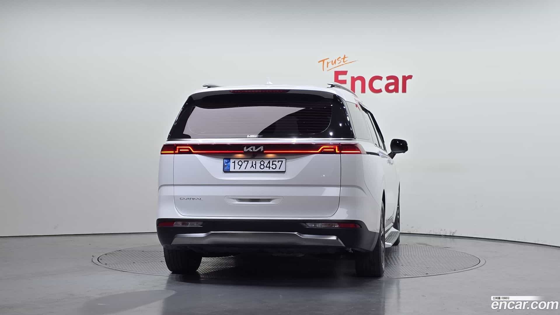 Canival Kia 2023.1-OUTER-004
