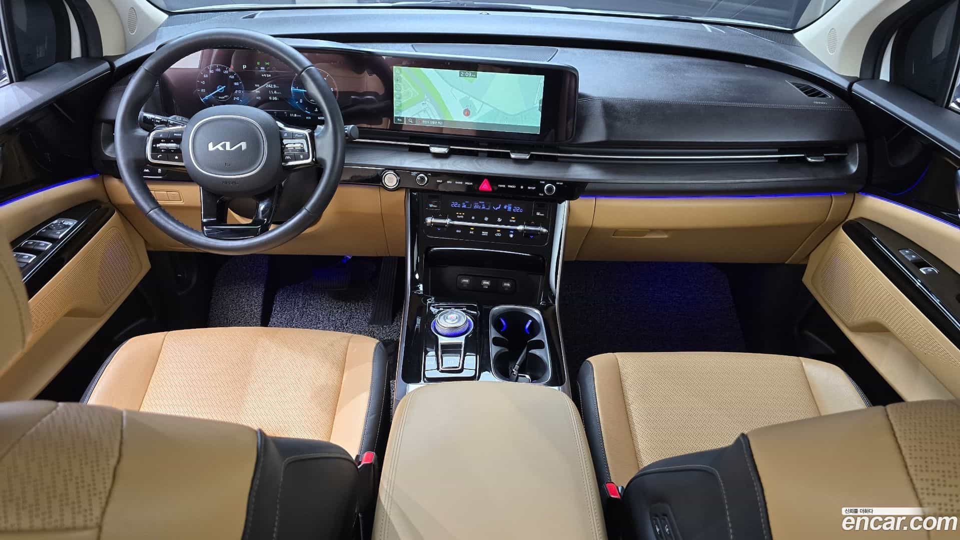 Canival Kia 2023.1-INNER-007