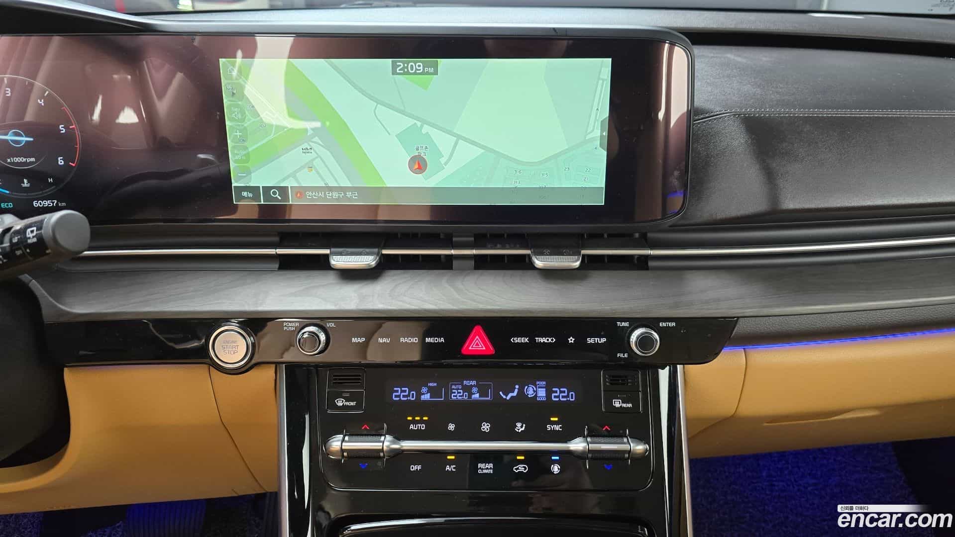 Canival Kia 2023.1-OPTION-020