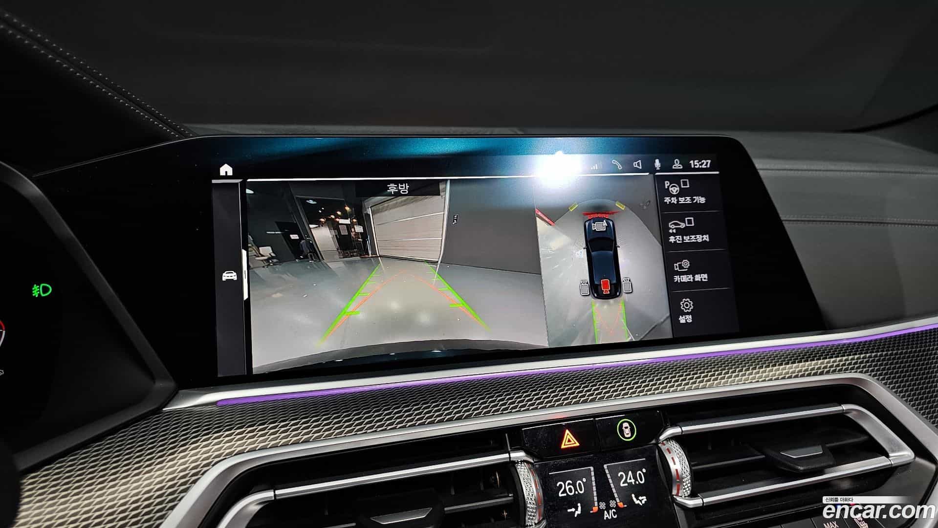 X6 BMW 2021.0-OPTION-019