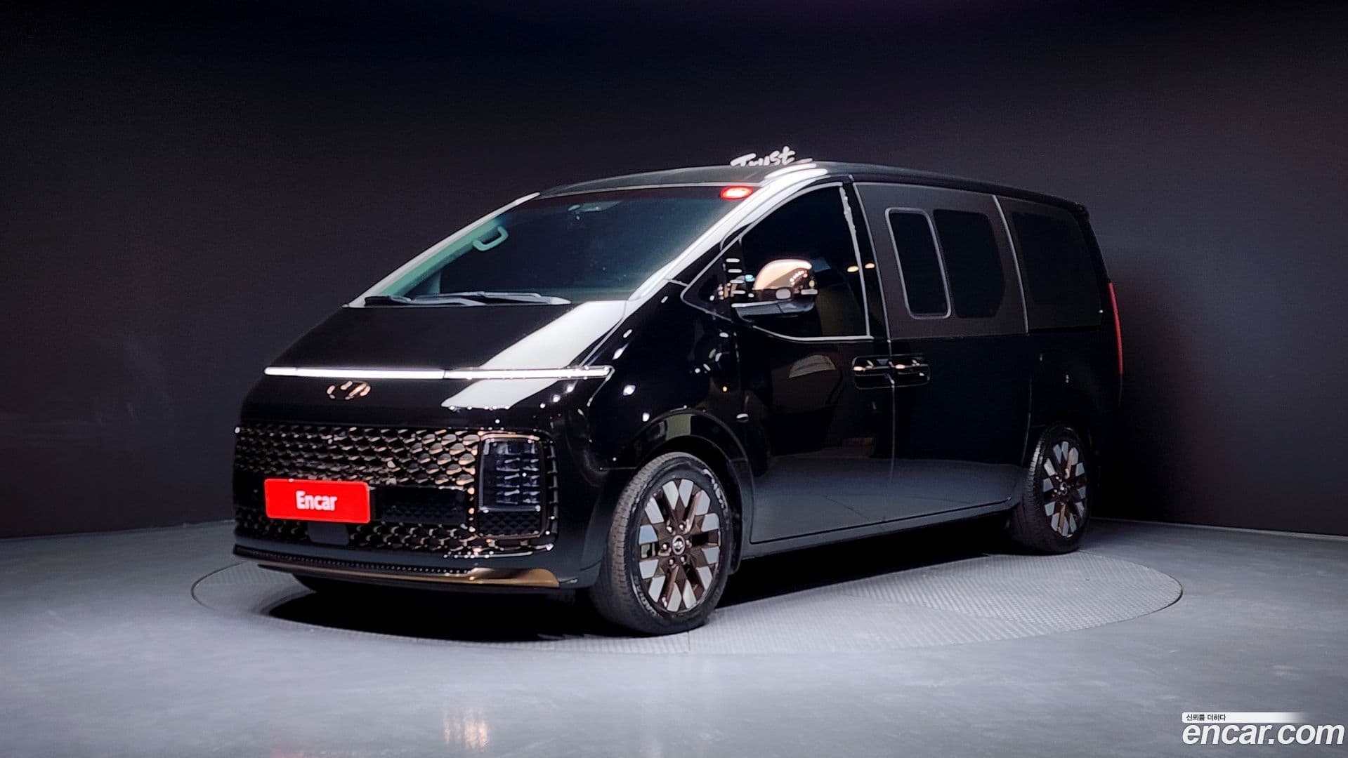 Main__Slider__Photo:Staria Hyundai 2022.9-0