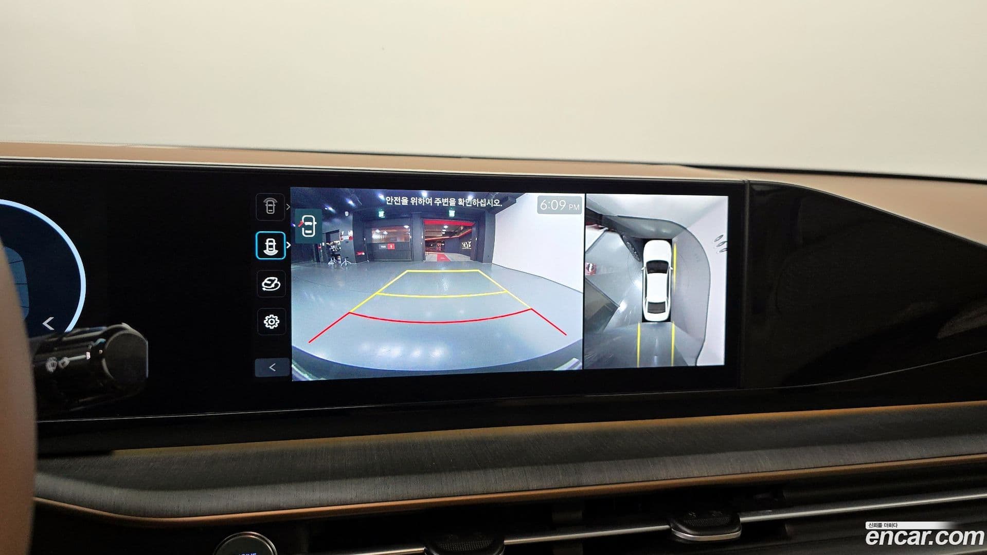 Main__Slider__Photo:Grandeur Hyundai 2023.7-13