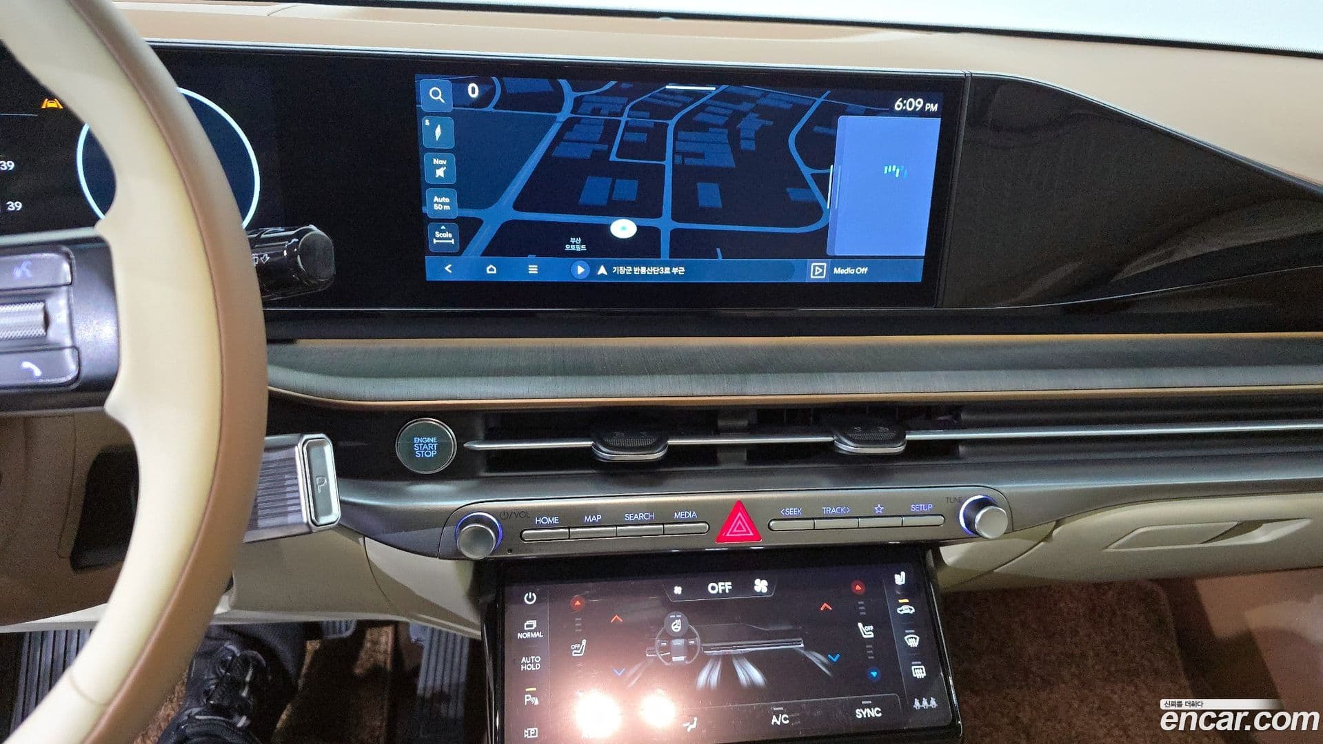 Main__Slider__Photo:Grandeur Hyundai 2023.7-15