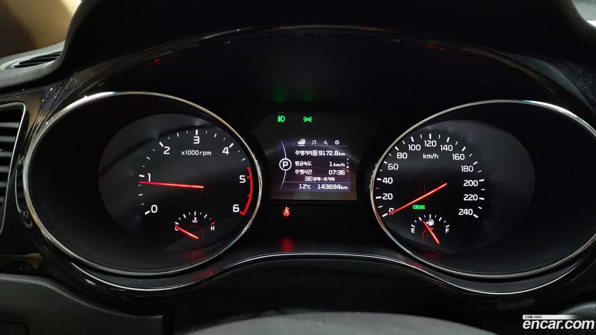 Canival Kia 2016.8-INNER-008