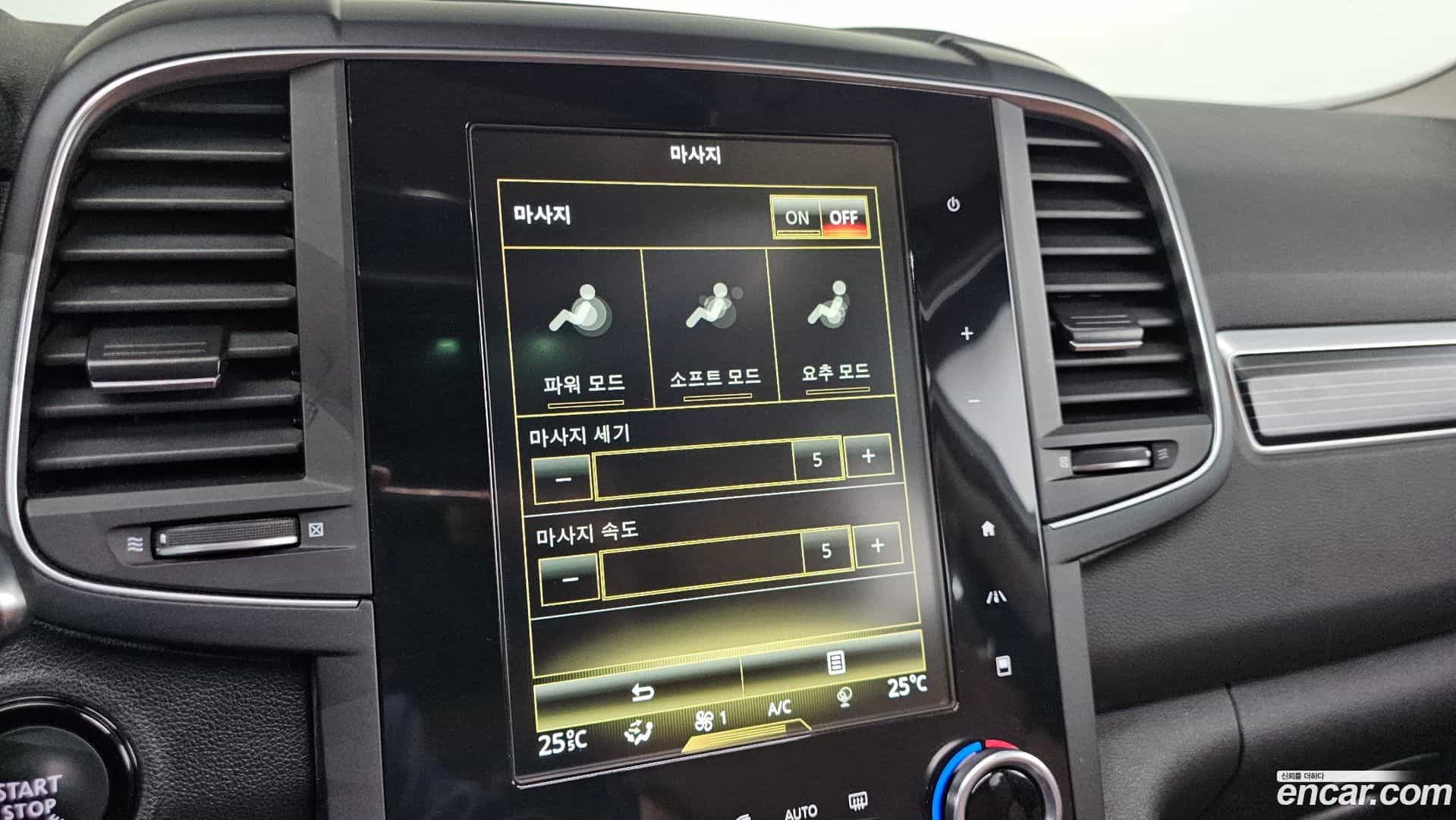 QM6 Renault Korea 2021.3-OPTION-020