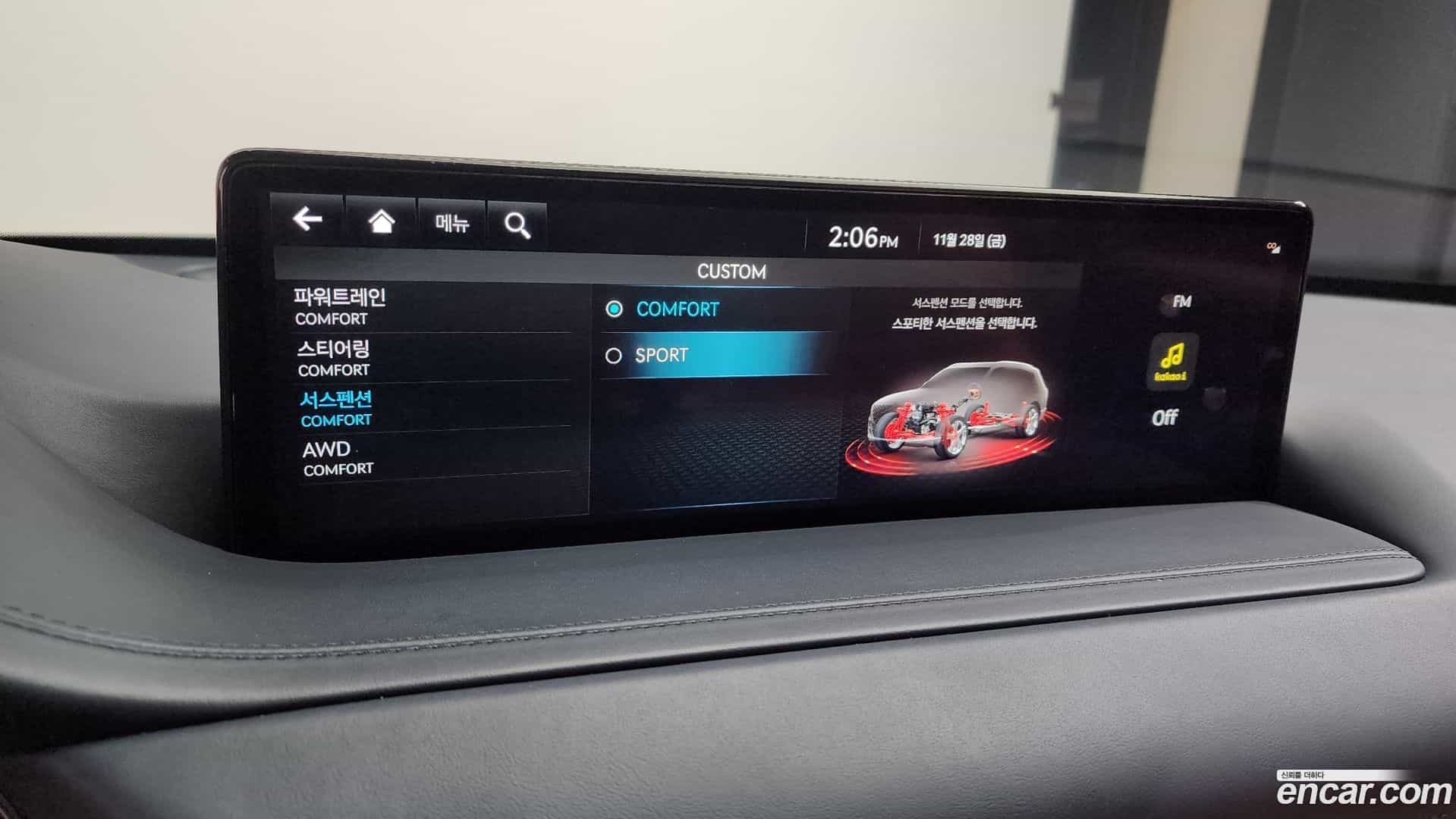 GV80 Genesis 2022.10-OPTION-020