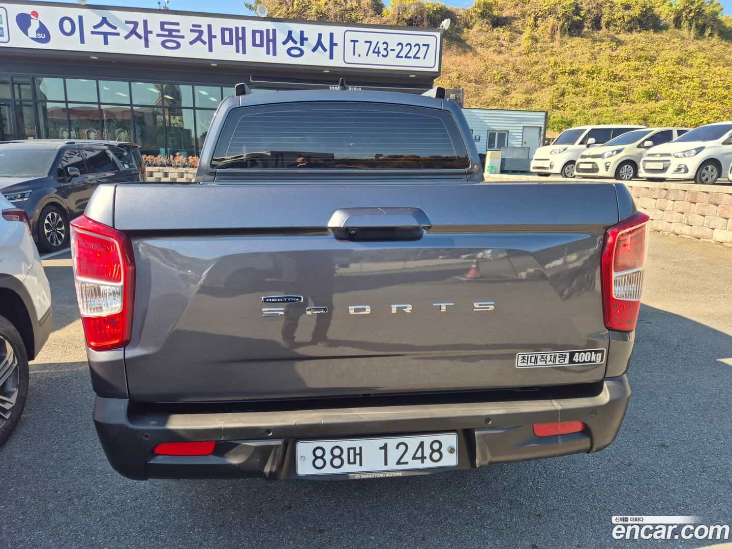 Rexton KG Mobility 2019.1-INNER-006