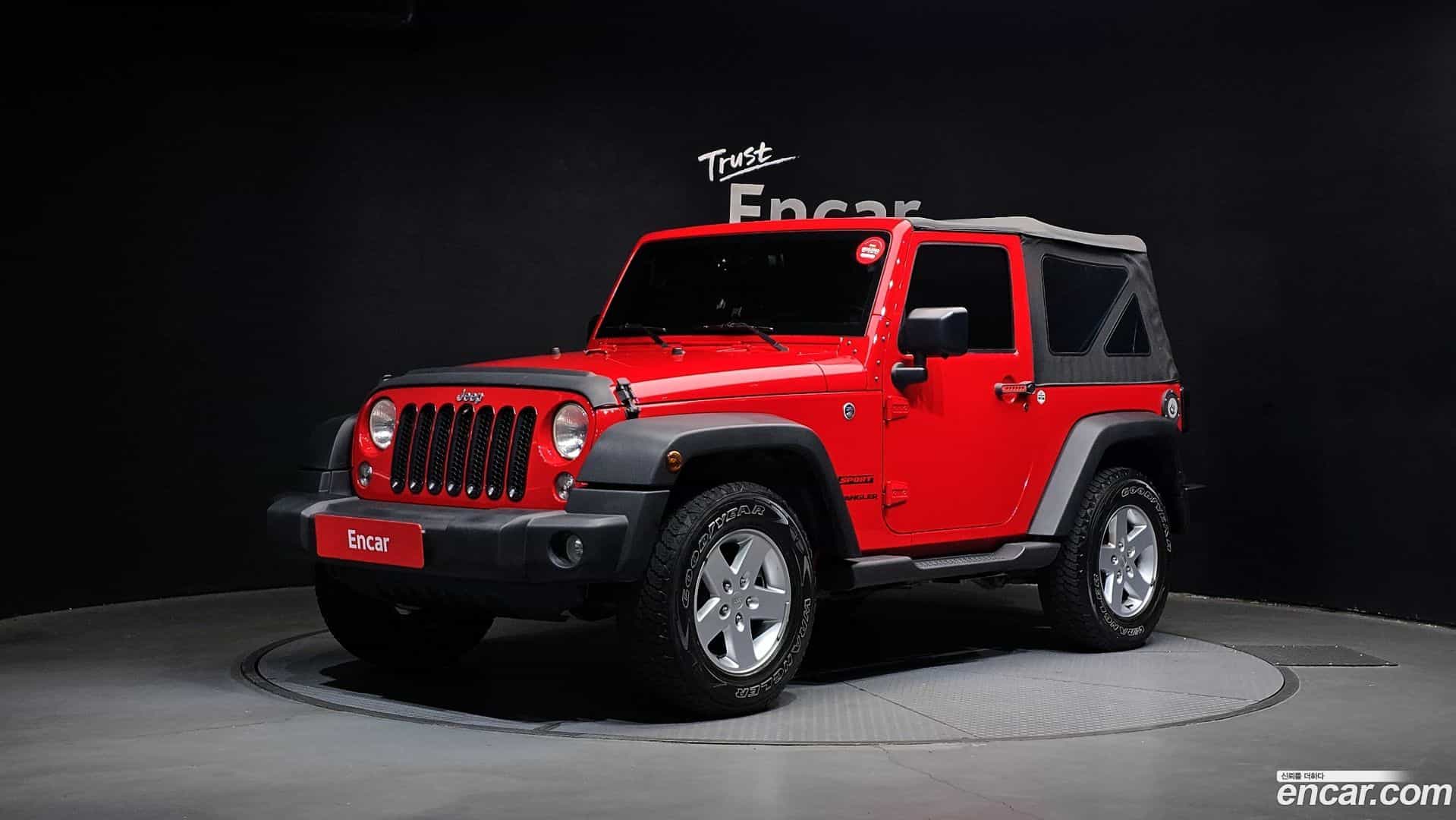 Wrangler Jeep 2017.2-OUTER-001