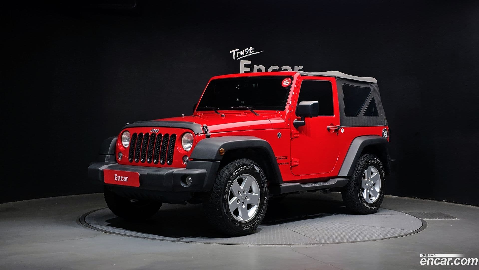 Main__Slider__Photo:Wrangler Jeep 2017.2-0