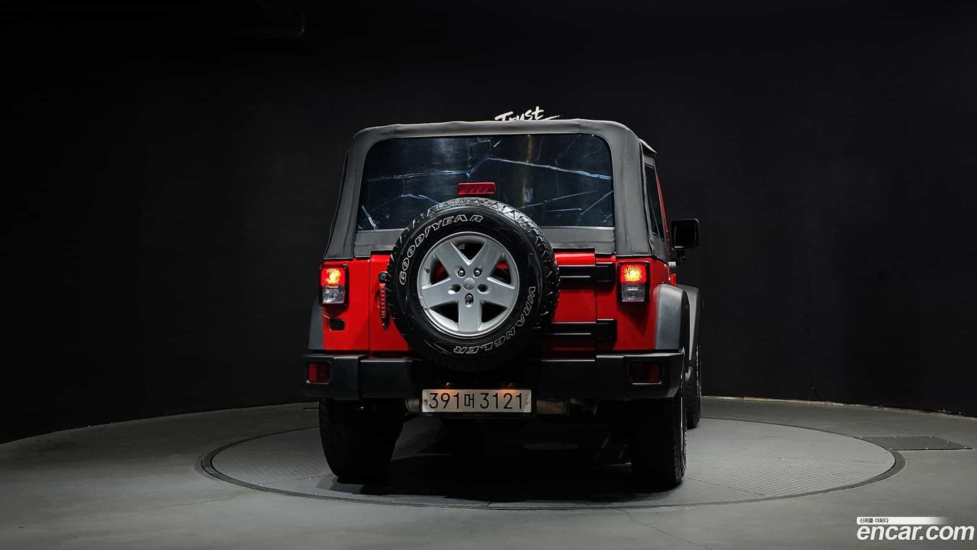 Wrangler Jeep 2017.2-OUTER-004
