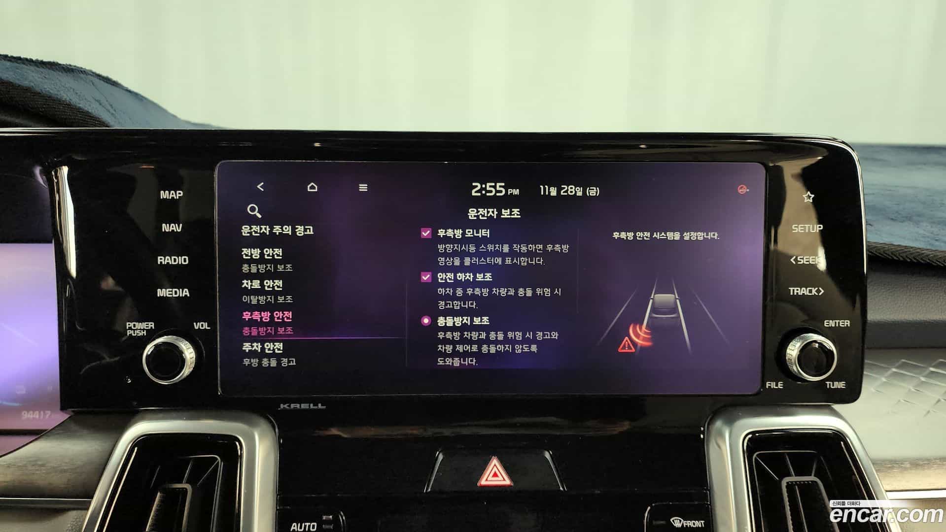 Sorento Kia 2021.1-OPTION-020