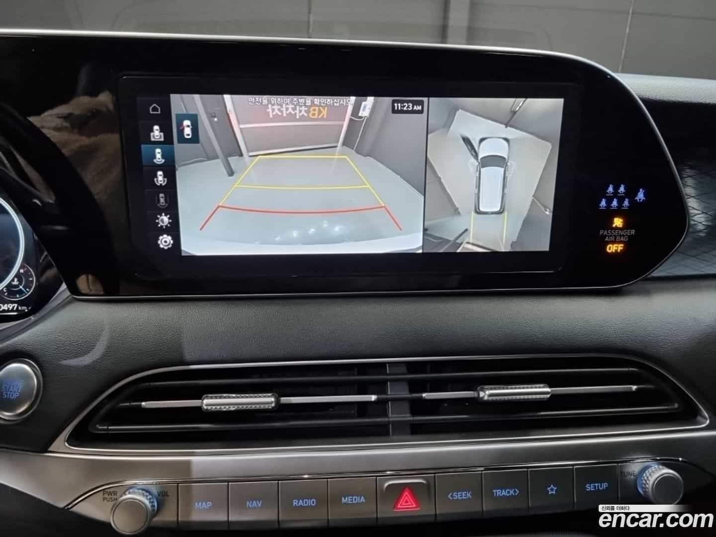 Palisade Hyundai 2022.4-OPTION-022