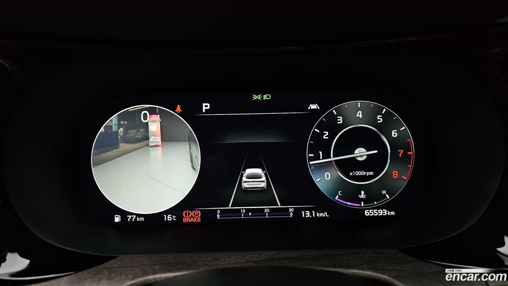 K5 Kia 2021.2-INNER-8