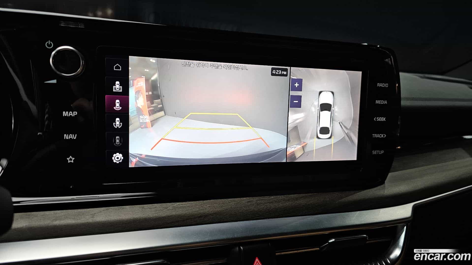 K5 Kia 2021.2-OPTION-22