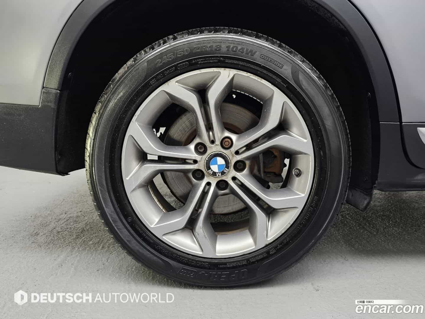 X3 BMW 2014.8-OUTER-005